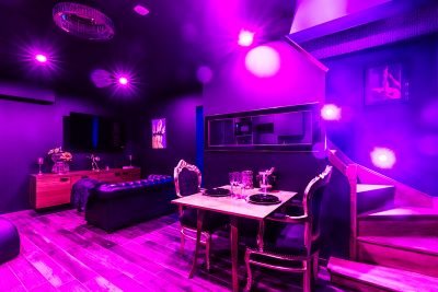 Ô Plaisirs Charnels